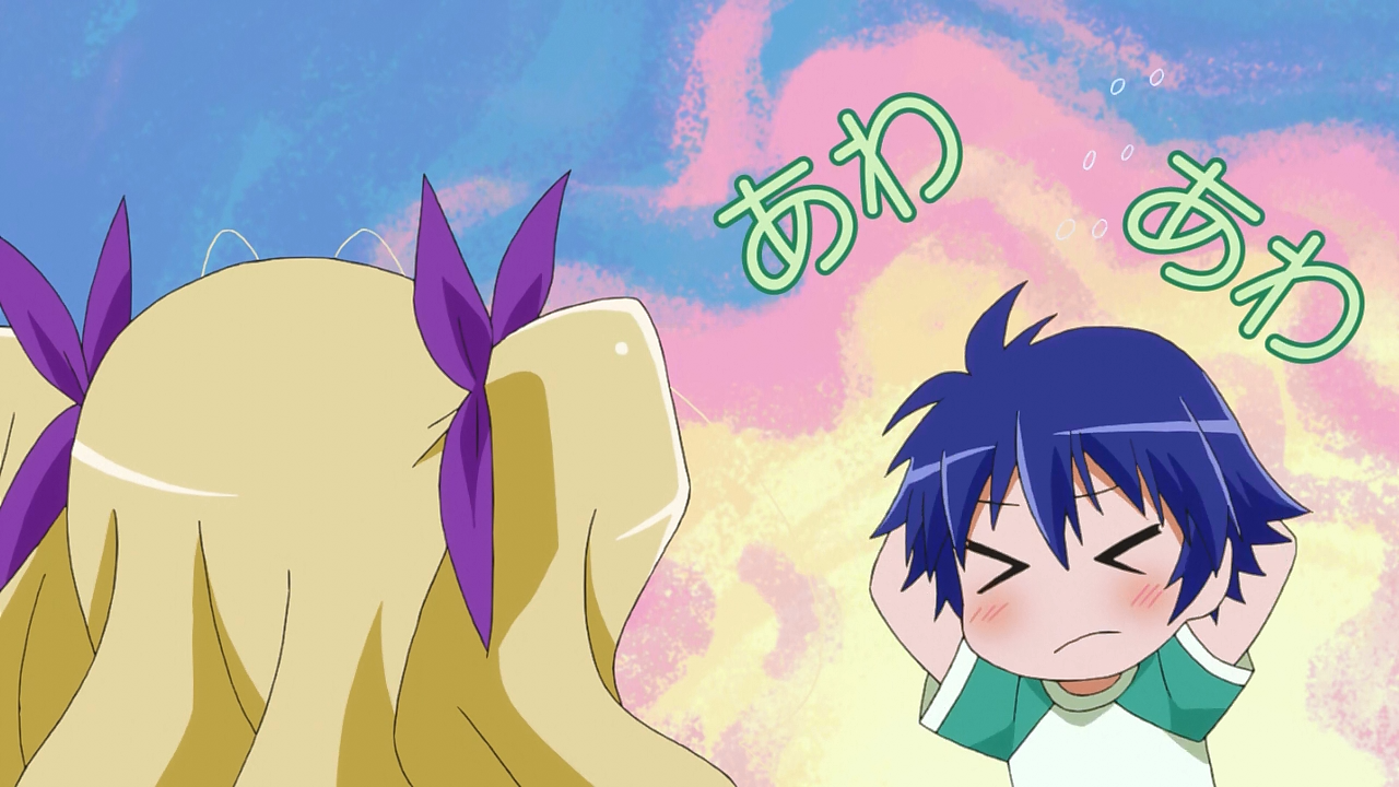 Astarotte no Omocha! EX (Shinkoku)